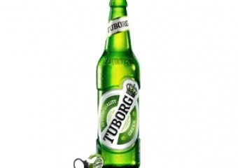 Poza Tuborg